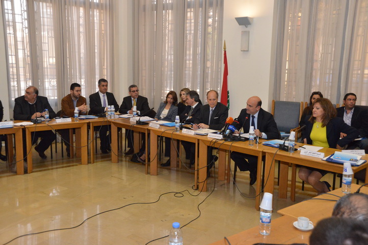 Parliament UNDP Conference